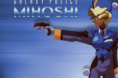 Tenchi Muyo Wallpapers