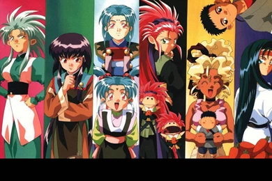Tenchiforum