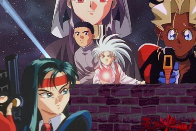 Tenchi Muyo! Wallpapers