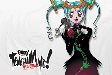 Tenchi Muyo! Ryo Ohki!