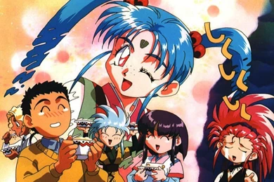 Orquídea De Papel: [Anime] Tenchi Muyo! Universe