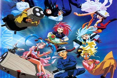 Tenchi Muyo RPG   Desktop Wallpapers