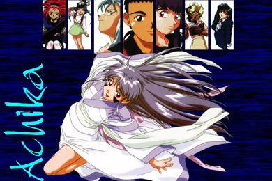 El Hazard Image Gallery