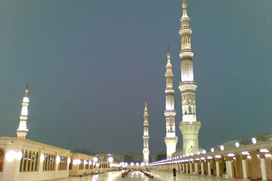 Madina Wallpapers