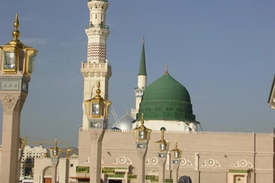 Madina Full Hd Wallpapers