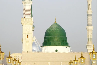 JoinIslamOnline, Quran, Sunnah, Hadith, Fiqh, Fatwa, Naat, Bayan ...