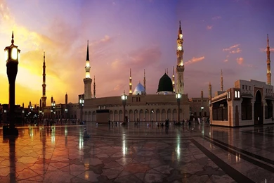Madina Wallpapers