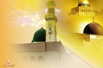 Madina Wallpapers, Hd Wallpapers, Madina, Wallpapers, Madani ...