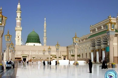 View Madina Wallpapers Picture Wallpapers In 1024x768 Resolution