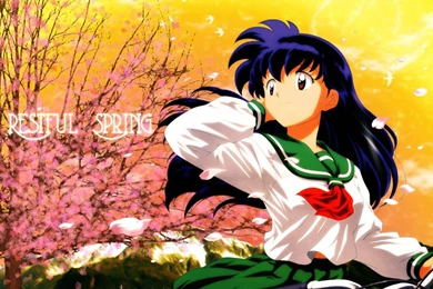 Kagome~!   Lumforever Wallpapers (28413507)   Fanpop