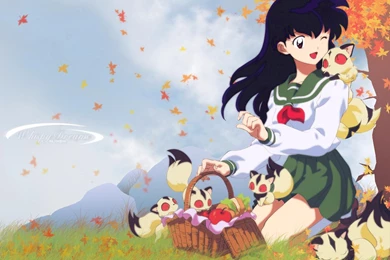 Kagome   (
