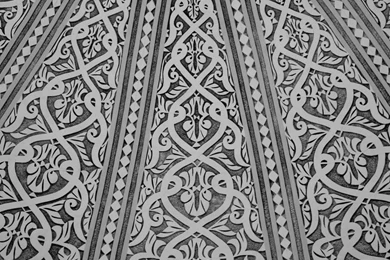 Islamic Architecture Art By Mshtag21 On DeviantArt