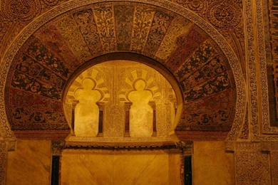 Grand Mosque In Cordoba Spain Mihrab Spain Islamic Architecture ...