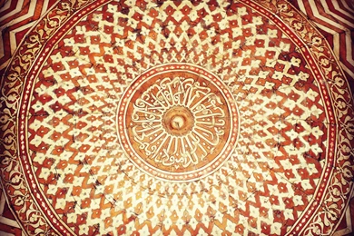 Islamic Dome By TreeBuilderDeviant On DeviantArt