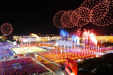 Best Of Bing Hd Wallpapers In 2014