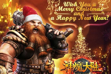 FORSAKEN WORLD Shenmo Online Fantasy Mmo Rpg Perfect 1fwso Action ...