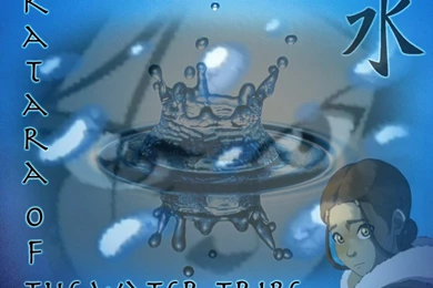 Katara Wallpapers By Shivarae On DeviantArt