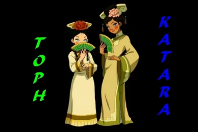 Backgrounds Wallpaper, Toph & Katara From Avatar The Last Airbender