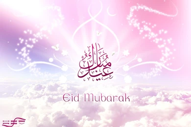 Eid Mubarak HD Wallpapers 2015 Free Download « Every 1 Ramadan Mubarak