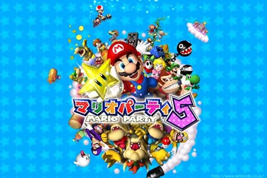 Mario Party 5   Wallpapers   Multimedia   Boo Mansion