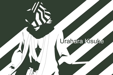 Urahara Wallpapers By Aurahack By Uraharaclub On DeviantArt