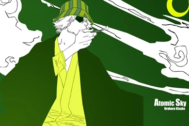 Urahara   Kisuke Urahara Wallpapers (13423159)   Fanpop