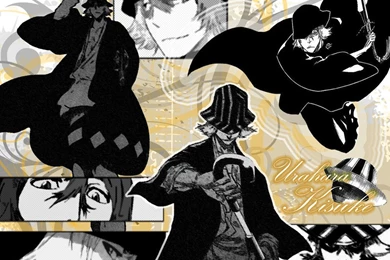 Urahara Kisuke Wallpapers 2+ By Jessy08 On DeviantArt