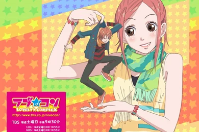 ISkans Network   Skanart   Lovely Complex