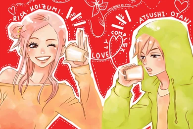 Lovely Complex Wallpapers