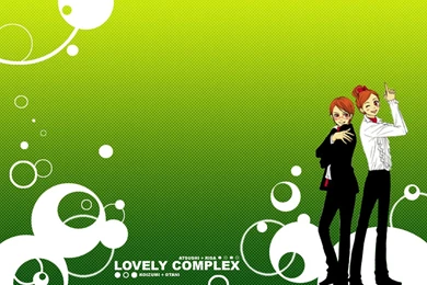 Lovely_complex_wallpaper_by_sweeten_me.jpg
