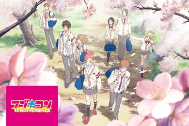 Lovely Complex Characters   Bing Images