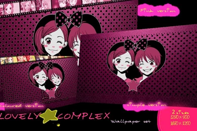 Lovely Complex Wallpapers Set By An Haruno Girl On DeviantArt