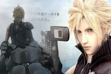 Cloud Strife Wallpapers Cloud Strife Wallpapers (29083428) Fanpop