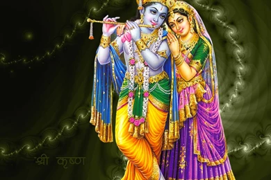 Hd God Wallpapers For Mobile   HD Wallpapers And Pictures