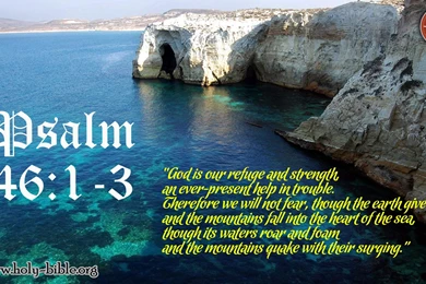 Psalm Wallpapers And Backgrounds