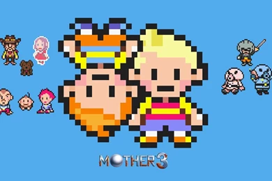 Earthbound Wallpapers 253653