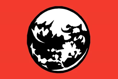 Mother Earthbound 1024×768 Wallpapers 608665