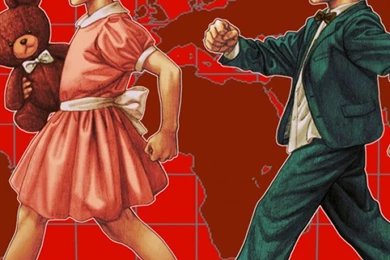 EarthBound iPhone 5 Wallpapers