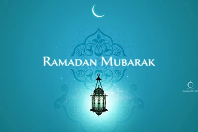 Islamic Wallpapers   Islamic Desktop   Part 13