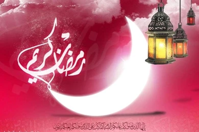 Ramadan Wallpapers   Islam Photo (31543889)   Fanpop