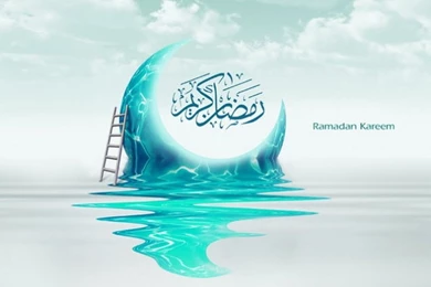Islamic Wallpapers ›› 2015 Ramadan Mubarak Hd Wallpapers