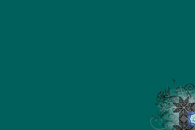 Ramazan islamic wallpapers ramadan 12.jpg