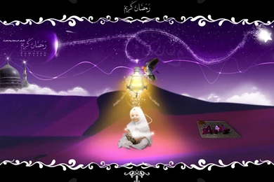 Ramadan Kareem Wallpapers And Pictures