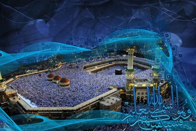 Ramadan HD Wallpapers Free Dowload 2015