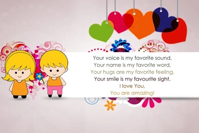 You Are Amazing   Love Wallpapers   Love Wallpapers And Love ...