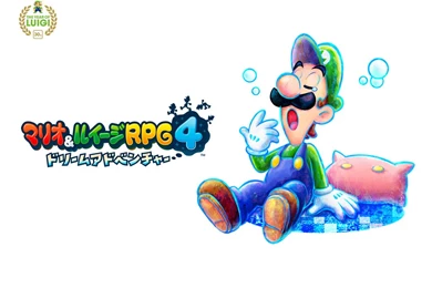 Year Of Luigi Wallpapers For Your Desktop,...   Tiny Cartridge 3DS ...