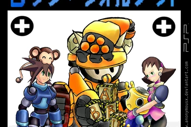 Mega+Man+Legends+Wallpaper+ By Megaman Legends Club On DeviantArt