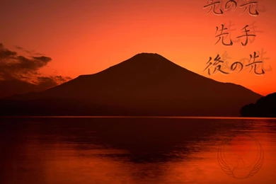 Karate Backgrounds Wallpapers 39524