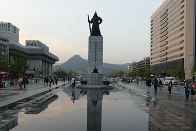 Wallpapers South Korea Cities Architecture Seoul City Skyline ...