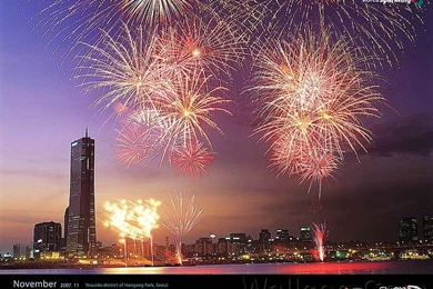 South Korea Travel Photo   Yeouido District Of Hangang Park, Seoul ...